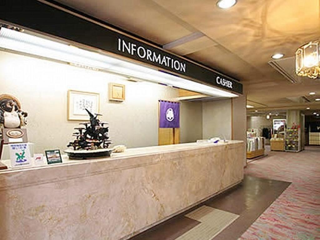 Hoshikawakan Yamanouchi  Exterior foto